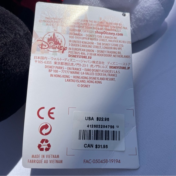 Disney Store 2019 Holiday Plush Set - Picture 11 of 12